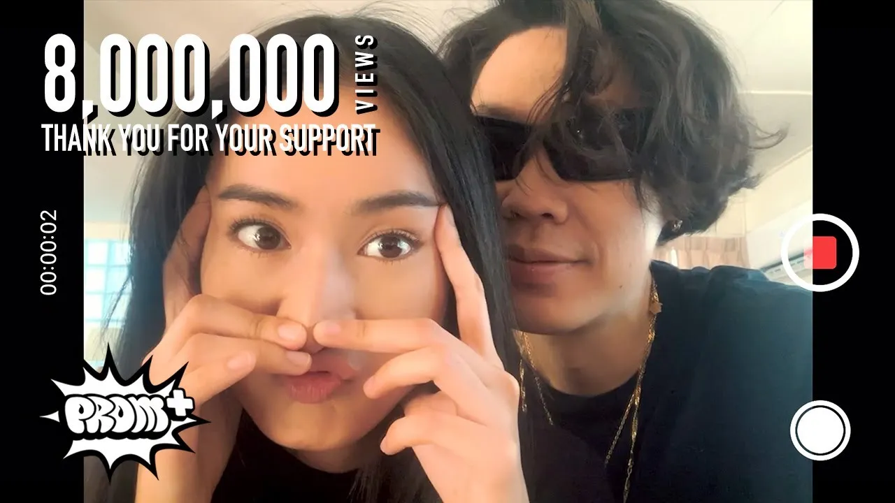 ทำให้ตาย Not Me