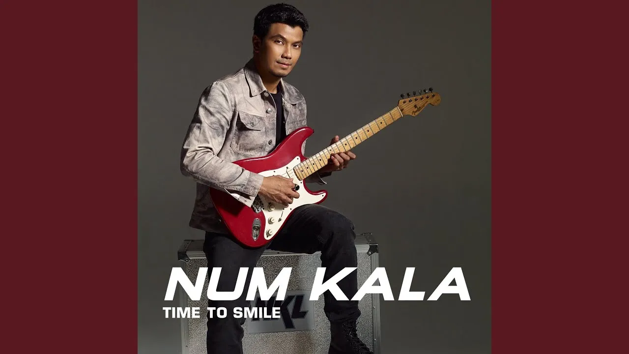 ดึกแล้ว