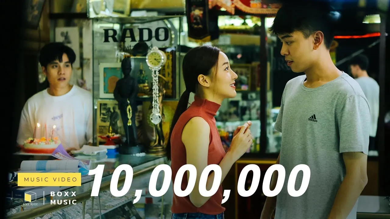 วังวน (LOOP)