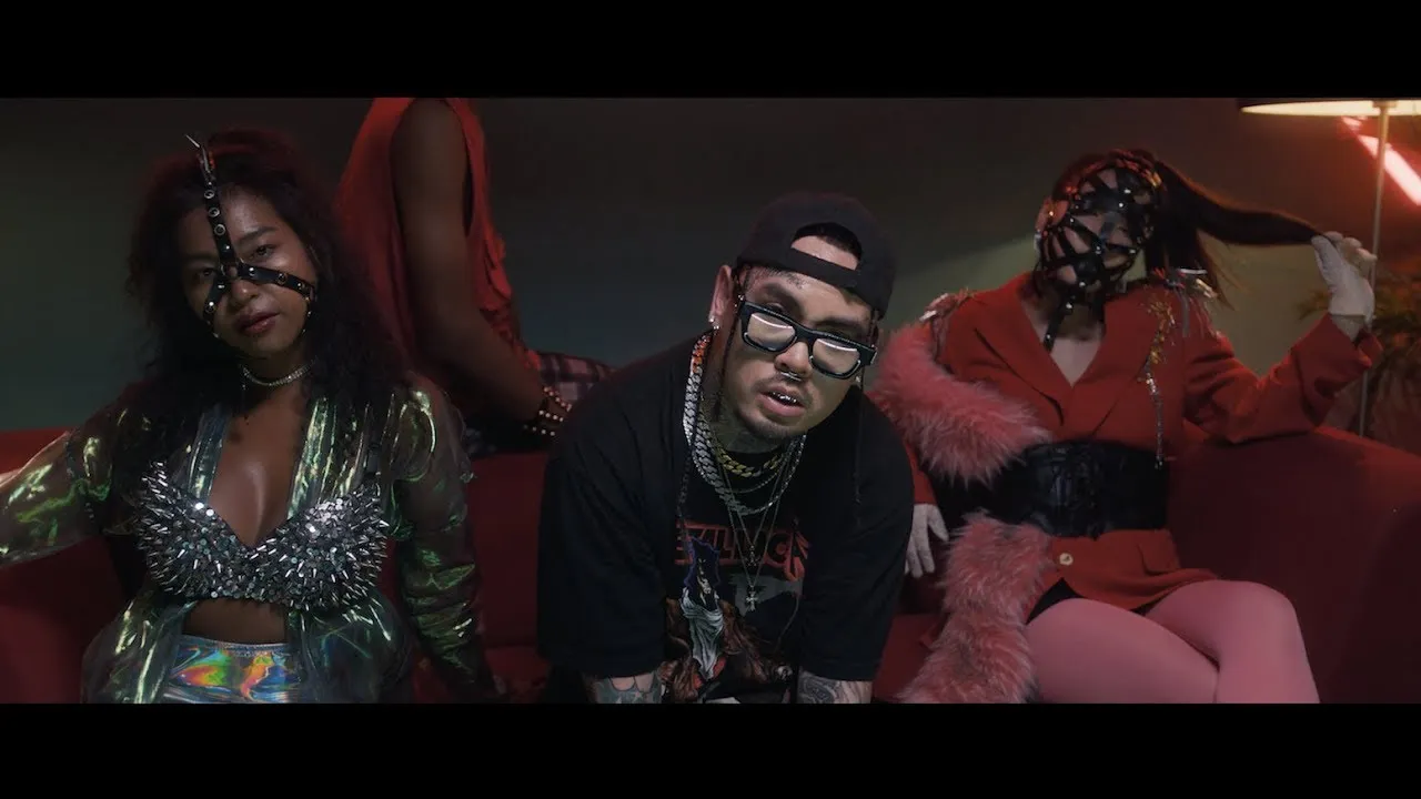 ออกมาดิ