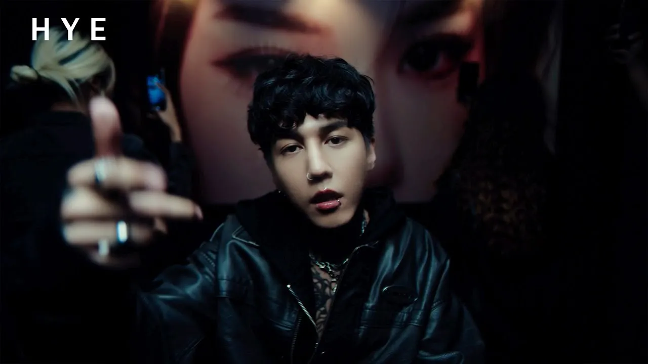 Cry (ร้ายร้าย)