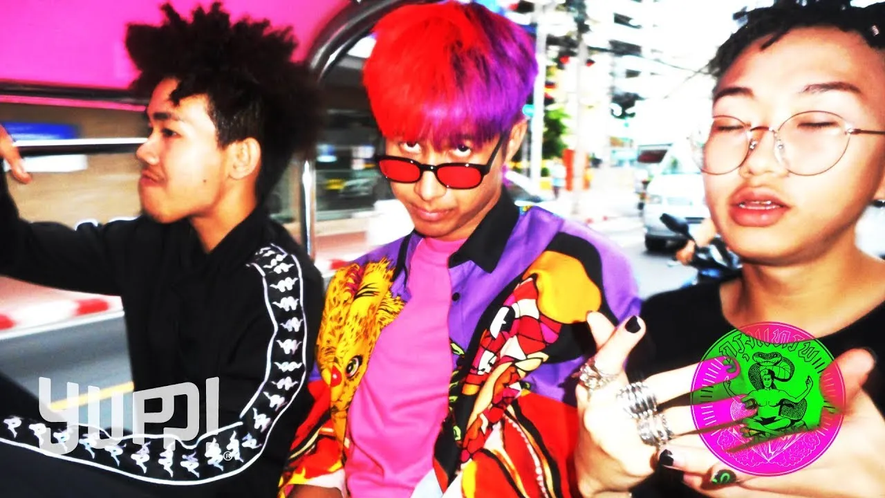 กรุงแทรพ