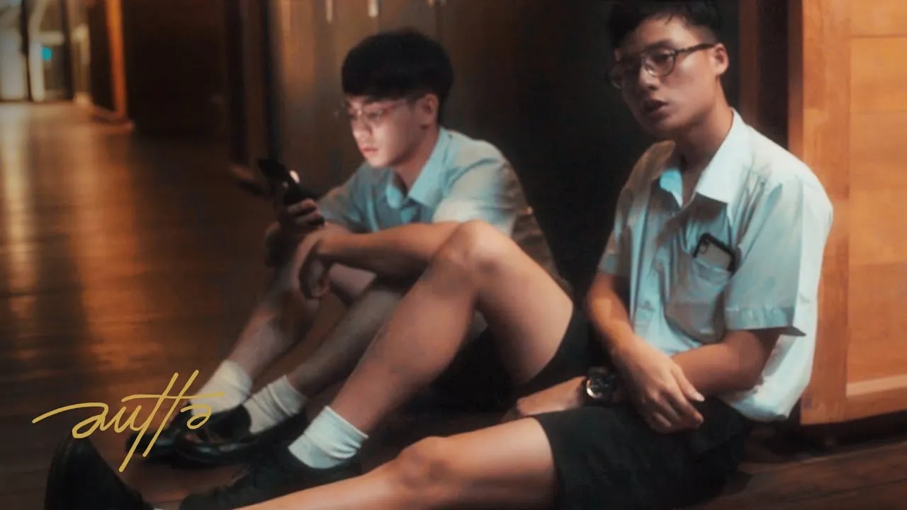 ชายหน้ามึน