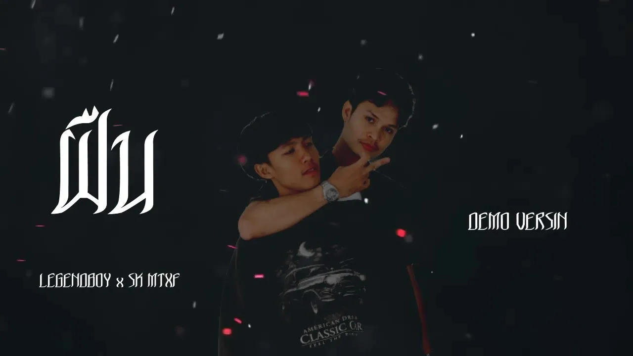 ฝืนยิ้มทั้งน้ำตา บอกลาทั้งที่ยังรัก