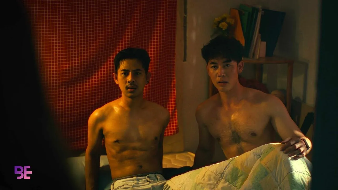 บอกฉันที