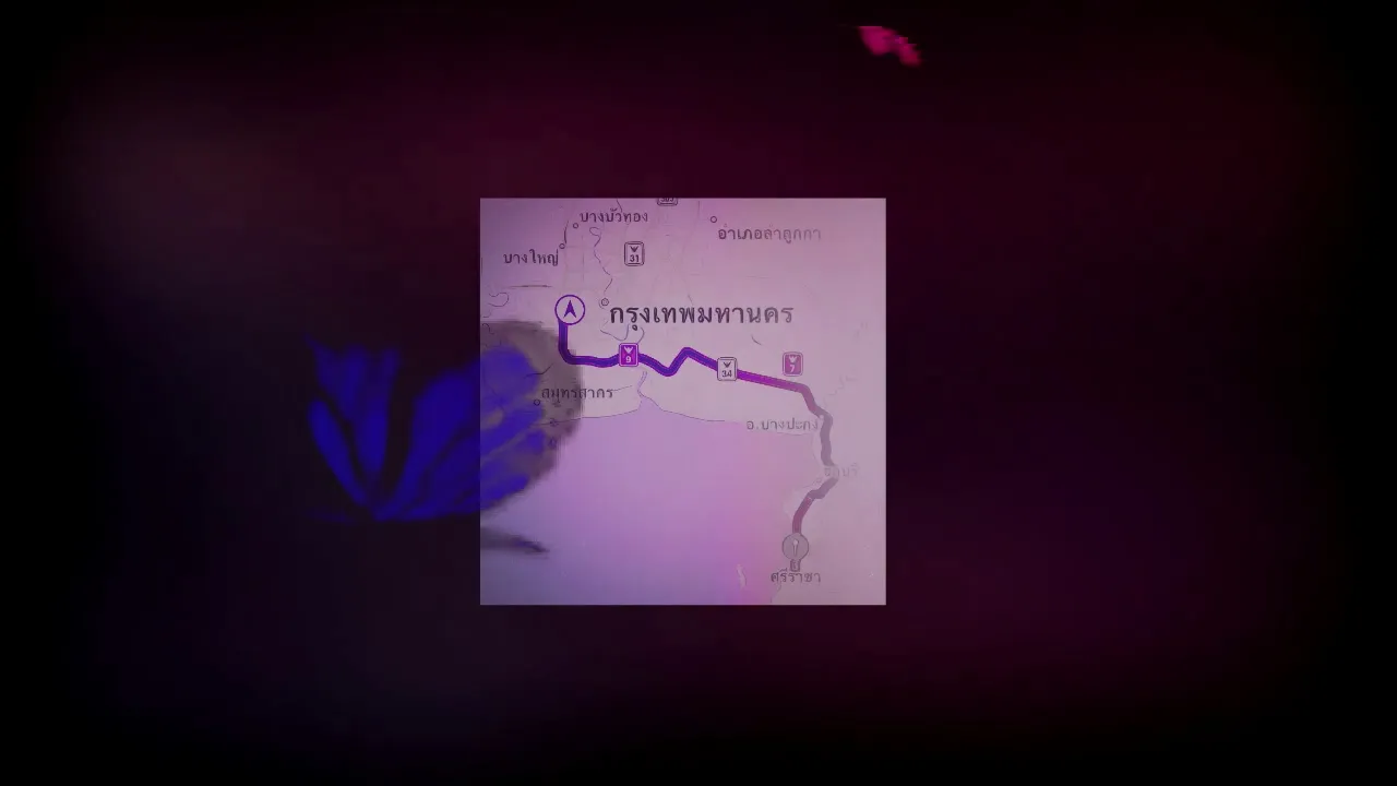 ที่ก่อนๆ