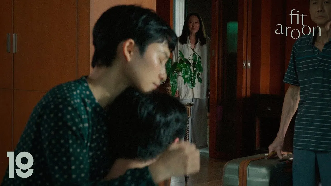 โลกเสมือน